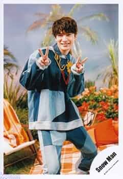 Man 深澤辰哉 公式生写真 まとめ売り SNM-465 SnowMan 深澤辰哉 ジャニーズショップ公式生写真ふっか